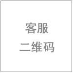 ���ҵ�ٷ�΢�Ŷ�ά��